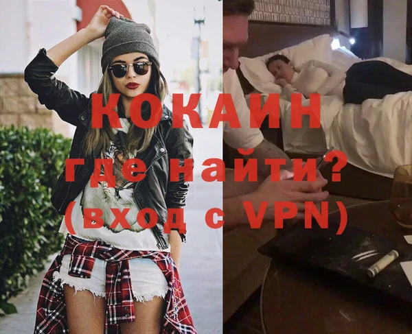 героин Нея
