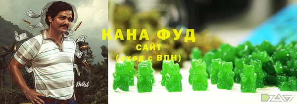 COCAINE Нефтегорск