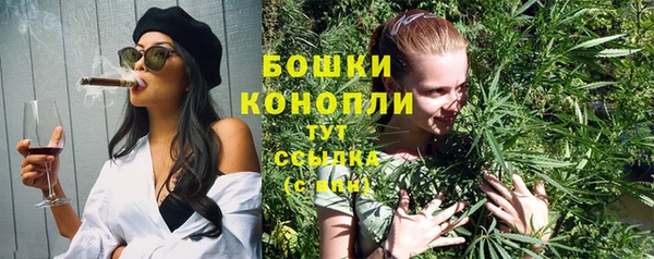 героин Нея