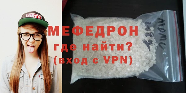 кокаин VHQ Михайлов