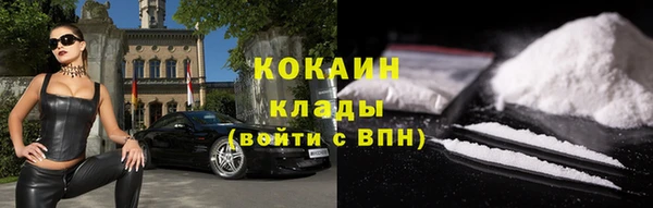 героин Нея