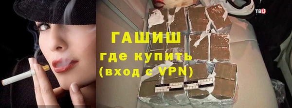 героин Нея