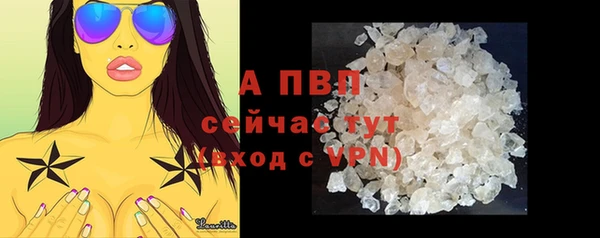 героин Нея