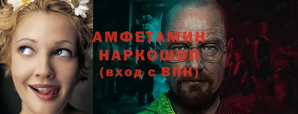 героин Нея