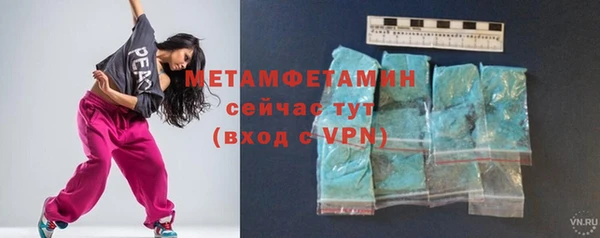 героин Нея