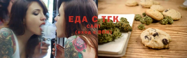 COCAINE Нефтегорск