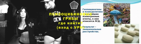 героин Нея