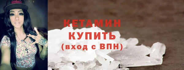 COCAINE Нефтегорск