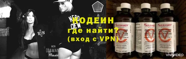 героин Нея