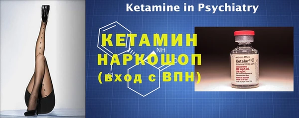 героин Нея