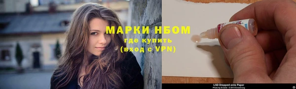 героин Нея
