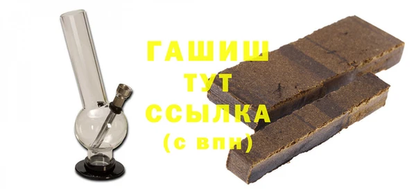 COCAINE Нефтегорск