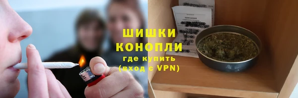 героин Нея
