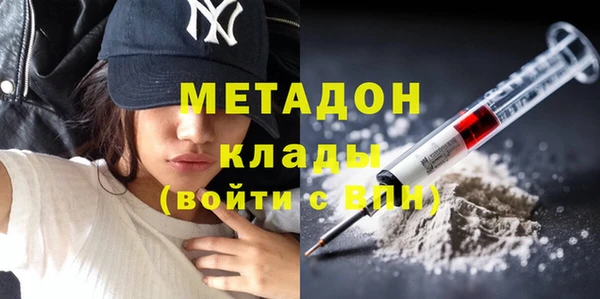 героин Нея