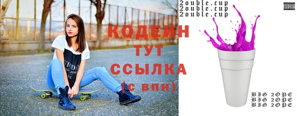героин Нея