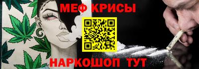 mdpv Балаково