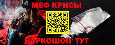 альфа пвп VHQ Туймазы
