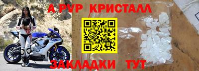 шишки Тула