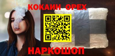 mdpv Балаково