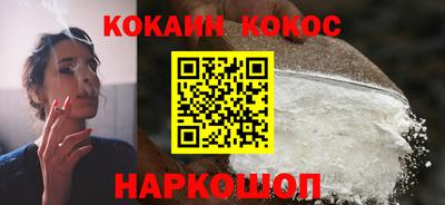альфа пвп VHQ Туймазы