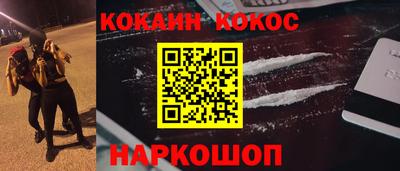 альфа пвп VHQ Туймазы