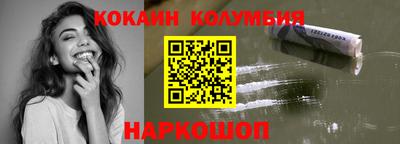 альфа пвп VHQ Туймазы