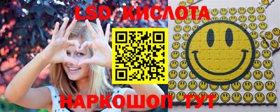 мдма Балашиха