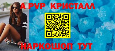шишки Тула