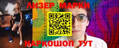 шишки Тула