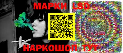 альфа пвп VHQ Туймазы