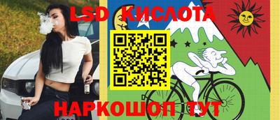альфа пвп VHQ Туймазы