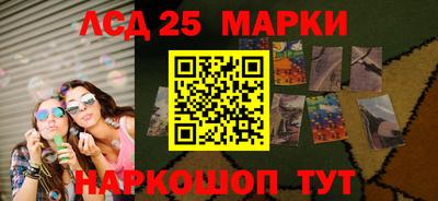 мдма Балашиха