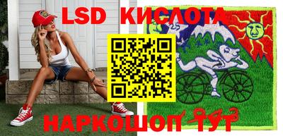 мдма Балашиха