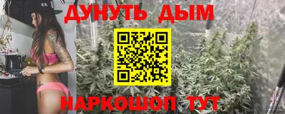 шишки Тула