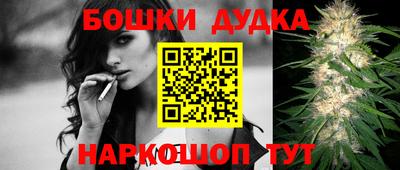 шишки Тула