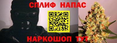 mdpv Балаково