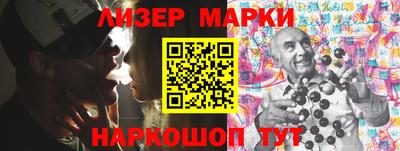 кокаин колумбия Балахна