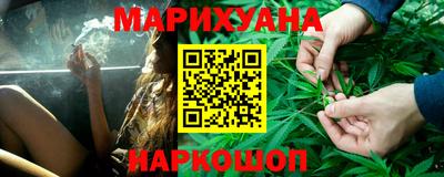 мдма Балашиха