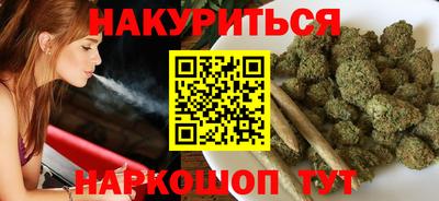 альфа пвп VHQ Туймазы