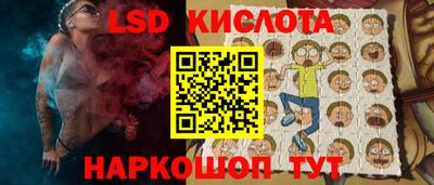 синтетический гашиш Тулун