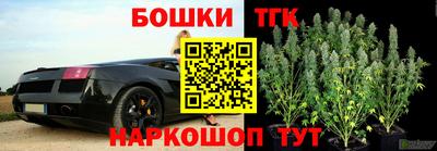 мдма Балашиха