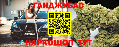 альфа пвп VHQ Туймазы
