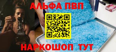 амф Усть-Джегута