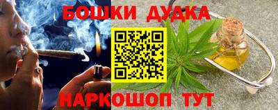 mdpv Балаково