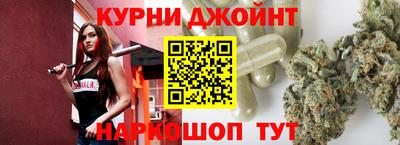 мдма Балашиха