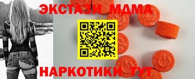 альфа пвп VHQ Туймазы