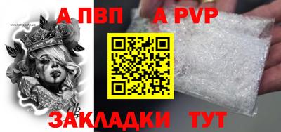 мдма Балашиха