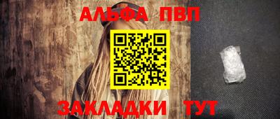 мдма Балашиха