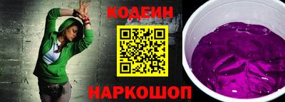 альфа пвп VHQ Туймазы