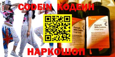 синтетический гашиш Тулун